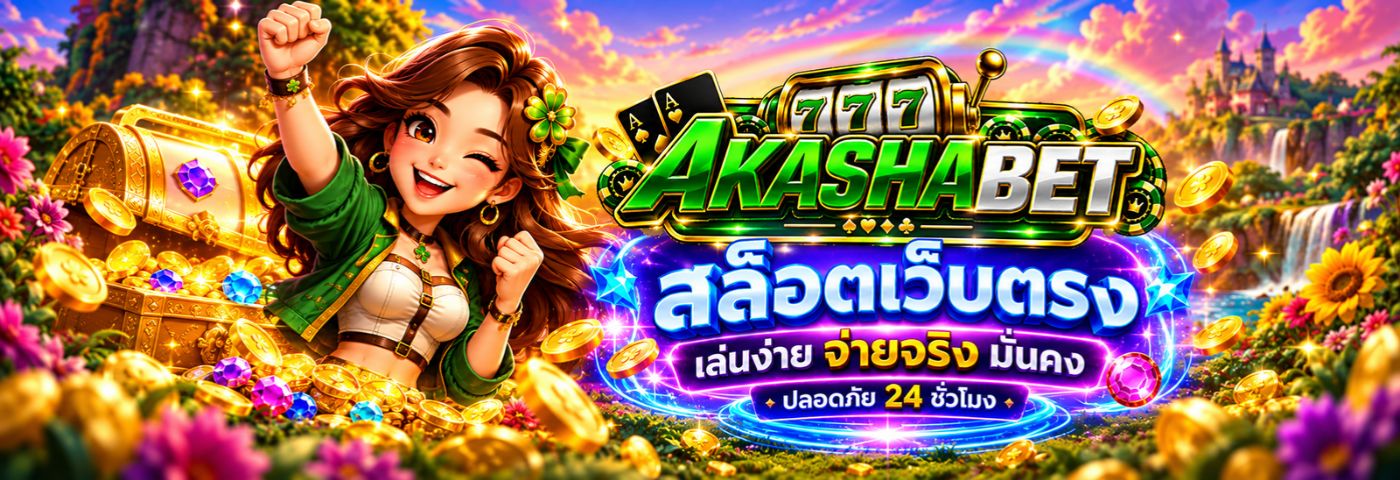 akashabet