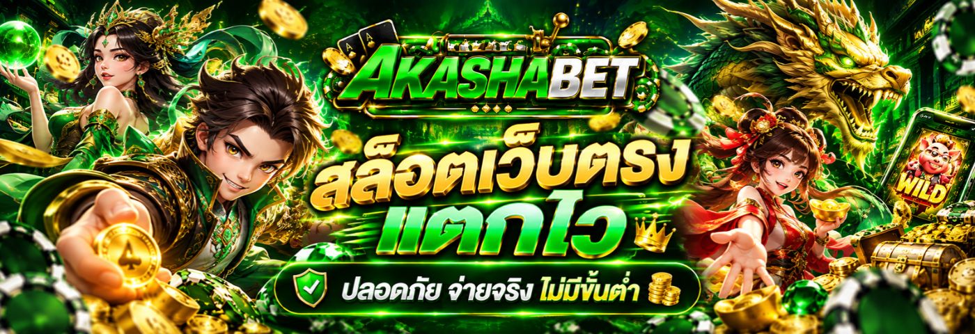 akashabet