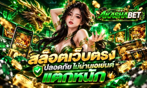 akashabet slot